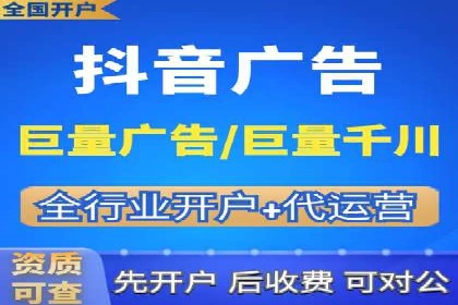 揭秘充值高返点：多行业应用案例